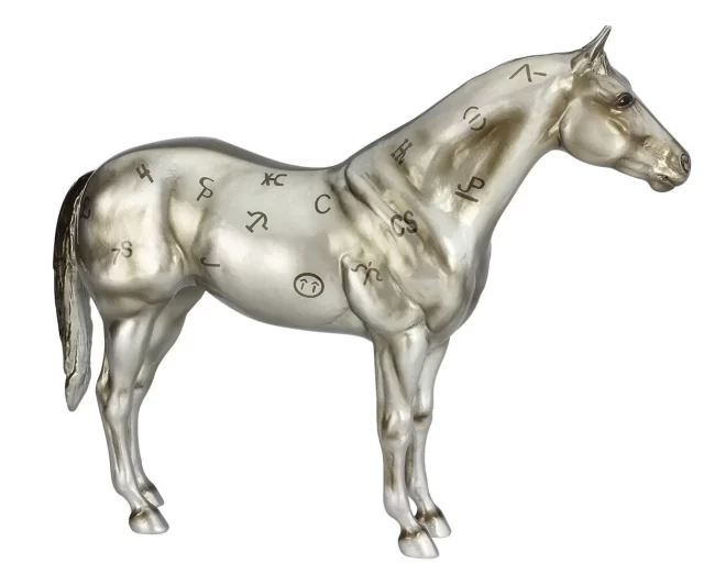 Breyer Traditional AQHA - 85th Anniversary Best Remuda Model - Image 3